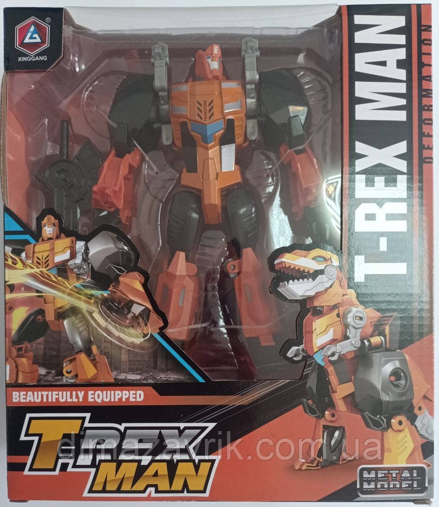 Трансформер метал HD7920 Робот Динозавр Тиранозавр T-Rex Man 20 см