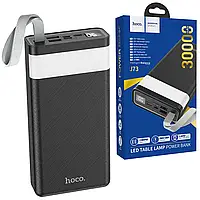 Внешний аккумулятор Hoco J73 30000 mAh с фонариком, Павербанк с LED дисплеем уровня заряда 2 USB порта