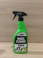 Очиститель дисков Wheel Cleaner 500 мл WINSO 810540