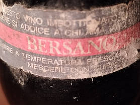 Вино 1987 року Barbera Bersano Італія, фото 2