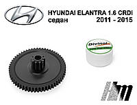 Главная шестерня дроссельной заслонки Hyundai Elantra 1.6 CRDi седан 2011 - 2015 (351002A900)