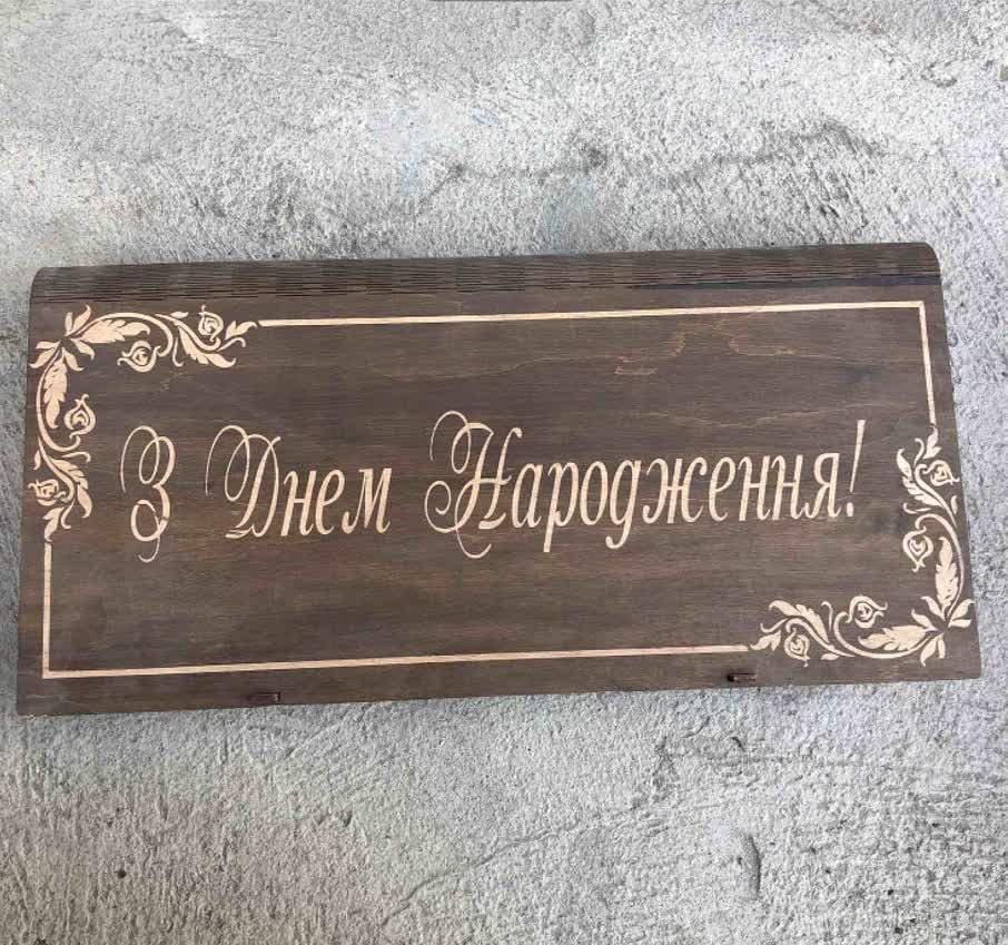 Шампури з залізними ручкою 10 шт. + Чарки10шт. з індивідуальною гравіюванням у подарунковій коробці