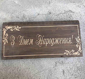 Шампури з залізними ручкою 10 шт. + Чарки10шт. з індивідуальною гравіюванням у подарунковій коробці