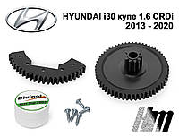 Ремкомплект дроссельной заслонки Hyundai i30 купе 1.6 CRDi 2013 - 2020 (351002A900)