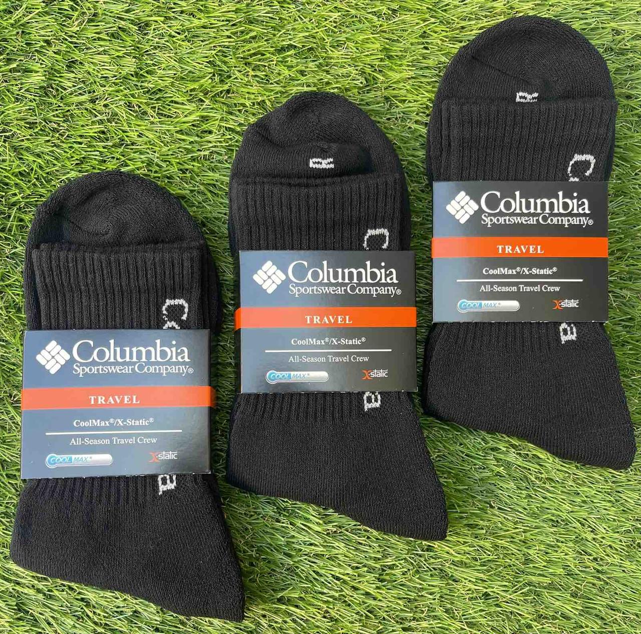 Вовняні/махрові шкарпетки для чоловіків "Columbia", 41-45 р-р. Теплі шкарпетки, зимові чоловічі шкарпетки з високою гумкою