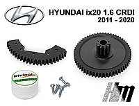 Ремкомплект дроссельной заслонки Hyundai ix20 1.6 CRDi 2011 - 2020 (351002A900)