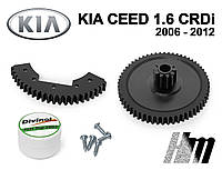 Ремкомплект дроссельной заслонки KIA Ceed 1.6 CRDi 2006 - 2012 (351002A900)