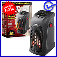 Экономный обогреватель Handy Heater 400W с пультом, отличный бюджетный электрический обогреватель