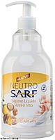 Жидкое мыло с дозатором Neutro Sarf Аргановое масло 750 мл