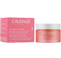 Увлажняющий гель для лица Caudalie Vinosource-Hydra Grape Water Gel Moisturizer 50 мл