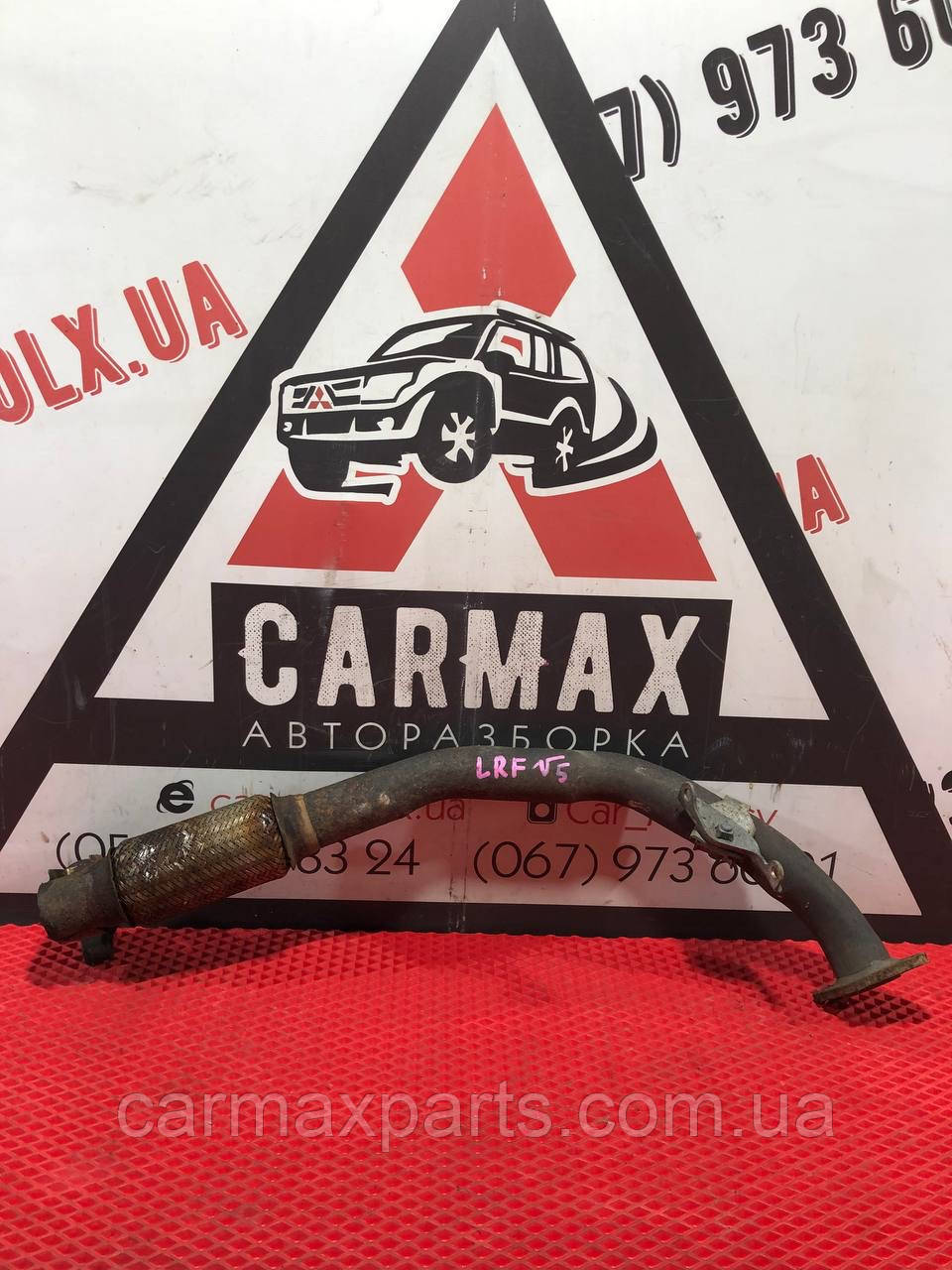 Глушник вихлопна система Land Rover Freelander 1 97-06 б/у Оригінал, фото 1