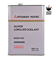 Антифриз-концентрат Mitsubishi Long Life Antifrize Coolant 4 л. (MZ381033)