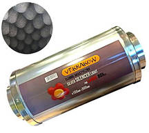 Шумоглушитель SILENCER LIGHT (150/500)