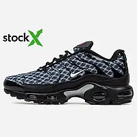 0657 Air Max TN France