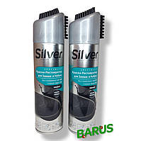 Сильвер Silver Краска-Реставратор для замши и нубука черная 250 мл