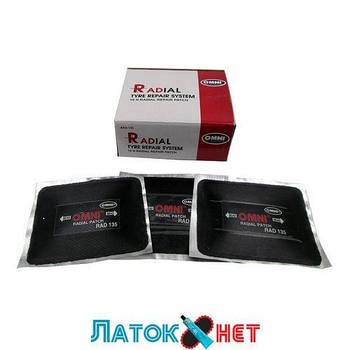 Пластир радіальний на фользі Rad 135 120 х 150 мм 178+ Omni