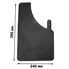 Бризковики універсальні Audi 385 x 240 мм Speed Master 2 шт, фото 3