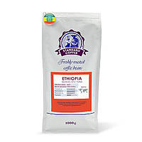 Кофе в зернах Standard Coffee Эфиопия Ато-тон 100% арабика 1 кг TE, код: 8139334