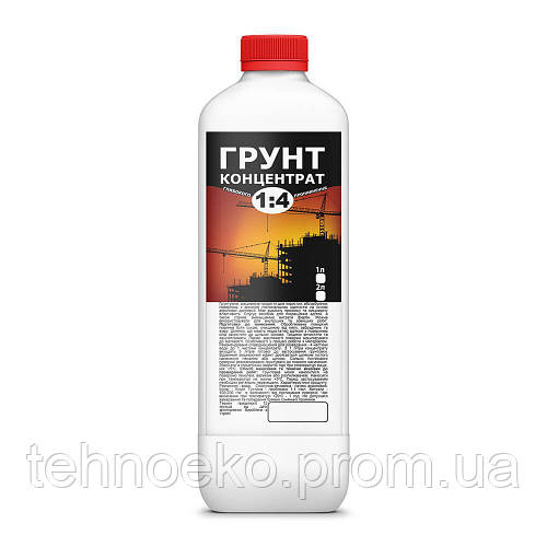 Грунт акриловый Skyline концентрат 14 глубокого проникновения 1 литр ...