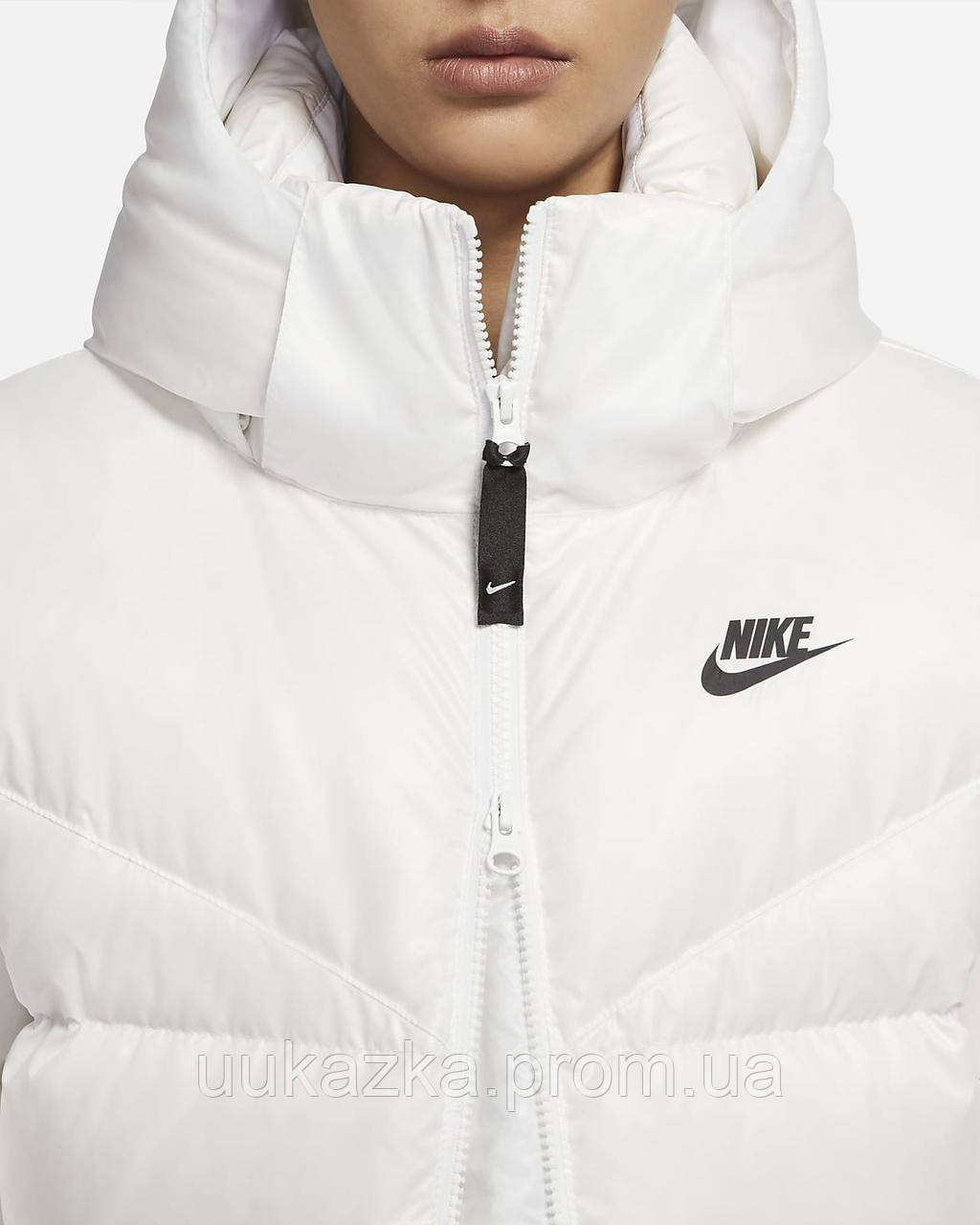 White cheap nike parka