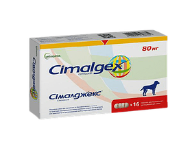Протизапальні, знеболюючі таблетки для собак Vetoquinol Cimalgex (Сімалджекс) 80 мг 16 таб.