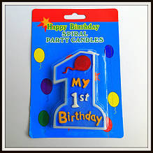 Свічки для торта "Мій перший день народження" для хлопчиків