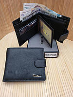 Мужской бумажник из натуральной кожи TAILIAN 9х11см, кожаный мужской кошелек на кнопке