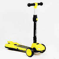 Самокат трехколесный складной руль свет звук дым Best Scooter MAXI 60 кг Yellow (111440) TV, код: 7696283