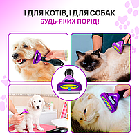 Фурминатор для котів з довгою шерстю FURminator розмір L (6.5см), з кнопкою, фото 9