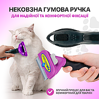 Фурминатор для котів з довгою шерстю FURminator розмір L (6.5см), з кнопкою, фото 3