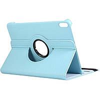 Чехол-книжка Rotating Case для Huawei MatePad Pro 10.8 (Wake Sleep) Light Blue PS, код: 7421809