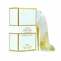 Парфюм Classy Chic Girl Blanc edp 90 ml ZK, код: 7972494