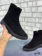 Женские ботинки замшевые черные демисезонные