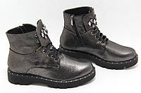 Ботинки женские Aras Shoes 415-Gelik кожаные на шнуровке 2, 36