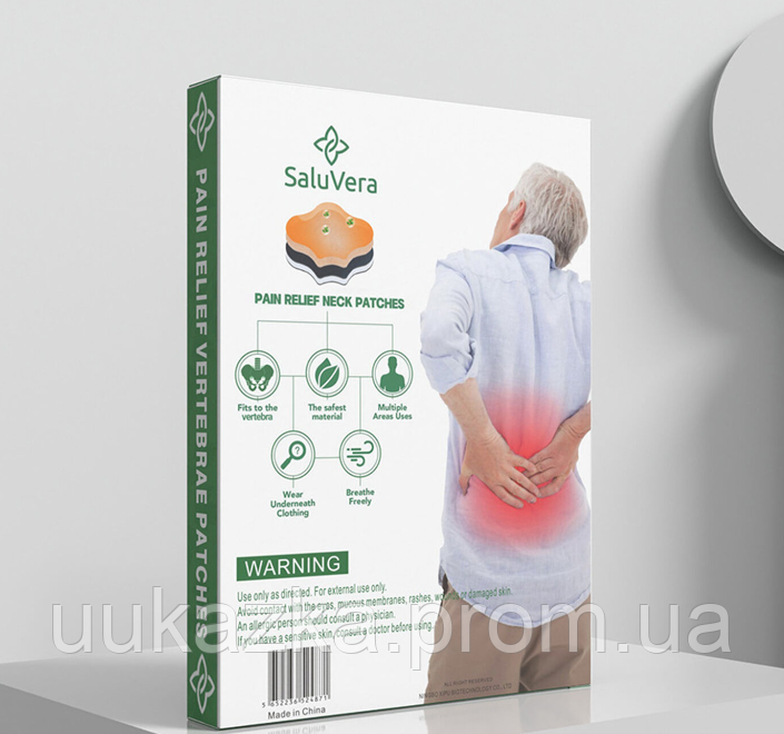 Пластырь SaluVera для снятия боли в пояснице с экстрактом полыни UK, код: 8071882 - фото 7 - id-p1951965858