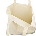 Екошопер BookOpt BK4032 Ти моє серденько бежевий, фото 5