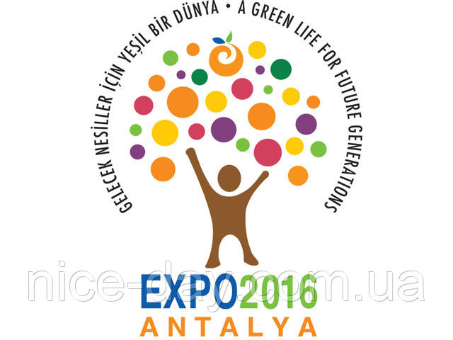Виставка EXPO-2016 в Анталії