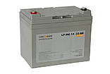 Акумулятор мультигелевий Logicpower lpm-mg 12v 33ah, фото 2