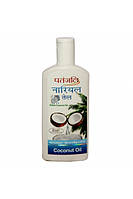 Кокосовое масло Патанджали, Patanjali Edible Coconut Oil, 200 мл.