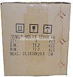 Акумулятор мультигелевий Logicpower lpm-mg 12v 40ah, фото 10
