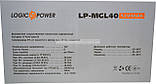 Акумулятор мультигелевий Logicpower lpm-mg 12v 40ah, фото 2