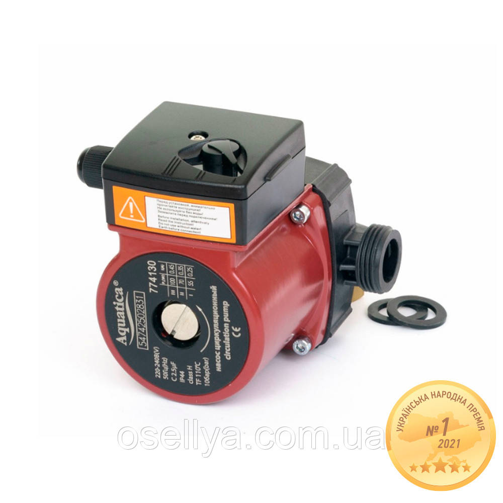 Насос циркуляційний 100 Вт Hmax 6м Qmax 75л/хв Ø1" 130 мм (пластик) + гайки Ø3⁄4" AQUATICA (774130)