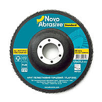 Круг лепестковый торцевой NovoAbrasive Standard NS27120125 т27 P120 125*22,2 мм