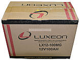 Акумулятор мультигелевий Luxeon lx12-100mg 12v 100ah, фото 8