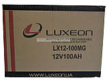 Акумулятор мультигелевий Luxeon lx12-100mg 12v 100ah, фото 9