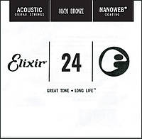 Струна Elixir 15124 Nanoweb 80 20 Bronze Acoustic .024 FS, код: 7796062