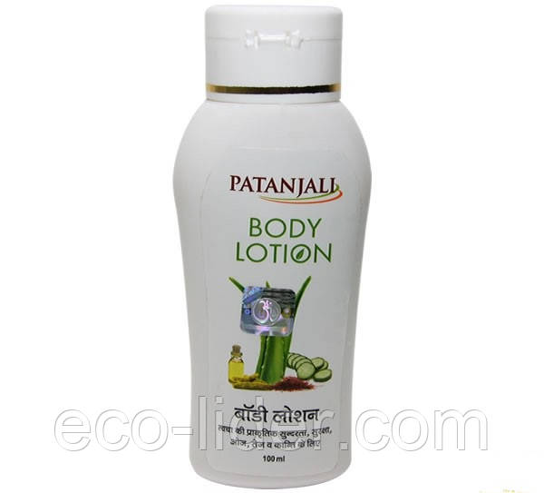 Омолаживающий лосьон для тела Патанджали, Patanjali body lotion, 100 мл., фото 1