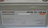 Акумулятор гелевий Logicpower lpm-gl 12v 120ah, фото 4