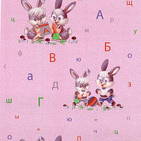 Обои на бумажной основе простые Шарм 74-06 Зайчата розовые (0,53х10м.) AO, код: 7663814