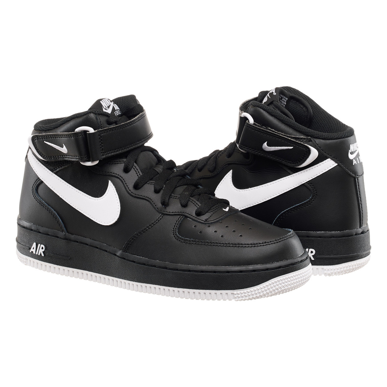 Nike air force store 1 mid 42